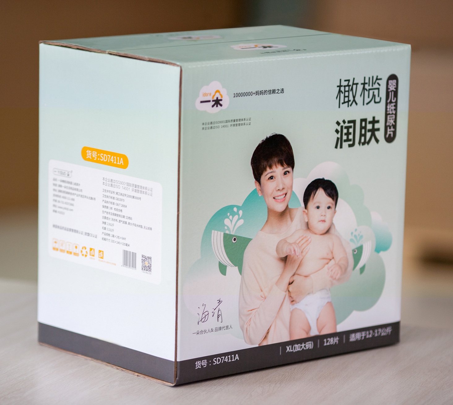 һ��냺����Ƭ